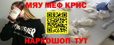 каннабис Дубна