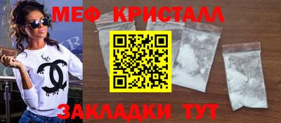 MDMA Донской