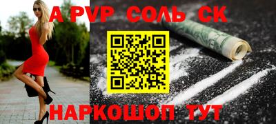 каннабис Дубна
