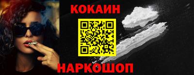 MDMA Донской