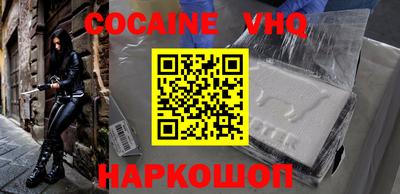 MDMA Донской