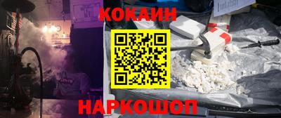 MDMA Донской
