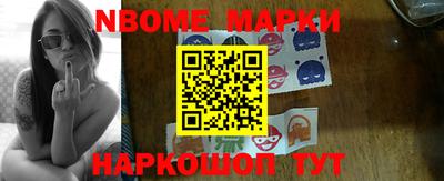 эйфоретик Донецк