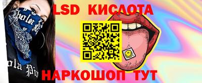 каннабис Дубна