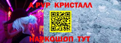 каннабис Дубна