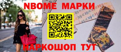 MDMA Донской