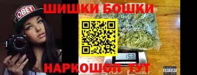 эйфоретик Донецк