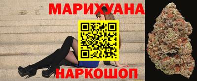 каннабис Дубна