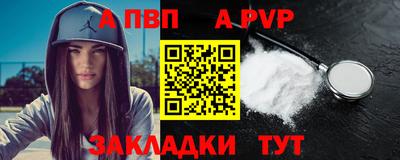 MDMA Донской
