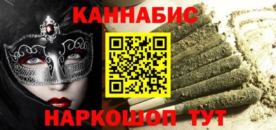 эйфоретик Донецк