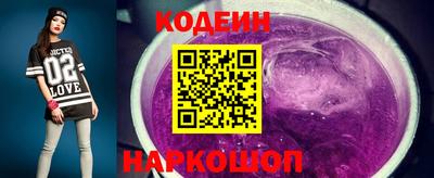 MDMA Донской