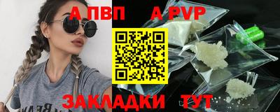 MDMA Донской
