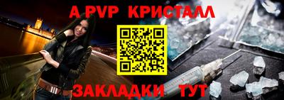 каннабис Дубна