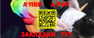 MDMA Донской