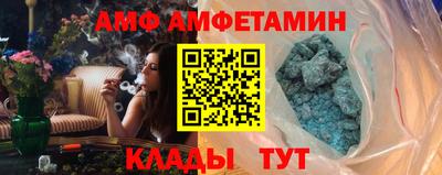 MDMA Донской