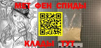 MDMA Донской