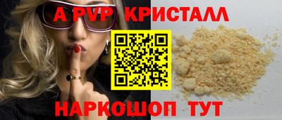 каннабис Дубна