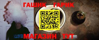 каннабис Дубна