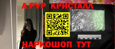 каннабис Дубна