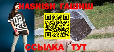 каннабис Дубна