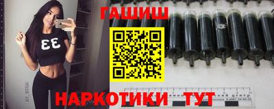 эйфоретик Донецк
