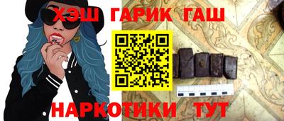 каннабис Дубна