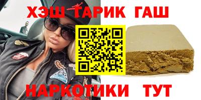 каннабис Дубна