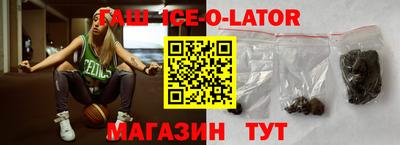 каннабис Дубна