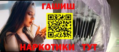 эйфоретик Донецк