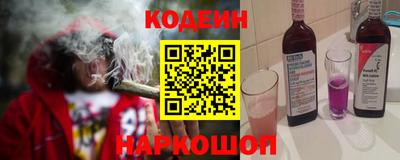 каннабис Дубна
