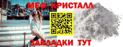 эйфоретик Донецк