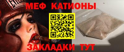 MDMA Донской