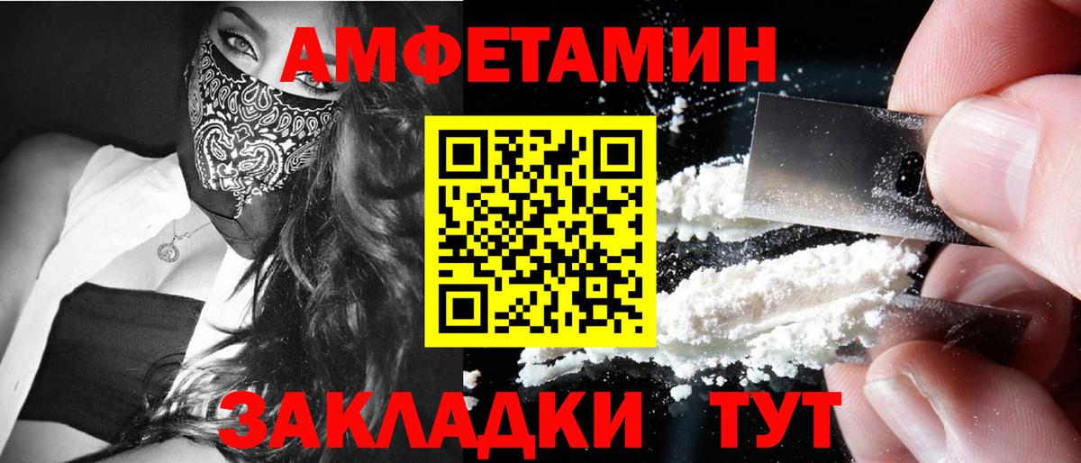 Конопля Кубинка